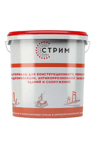 Напыляемые мембраны с двухсторонней адгезией