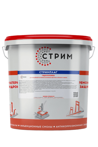 Гидроизоляционные смеси
