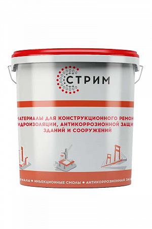 Ватергам Озон Базовый