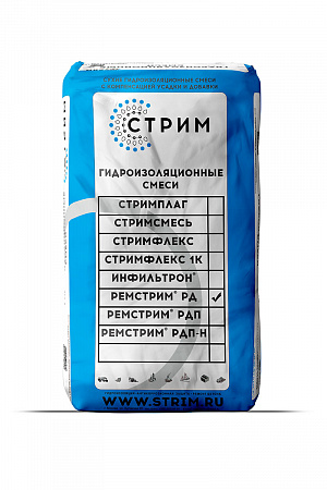 Ремстрим РД
